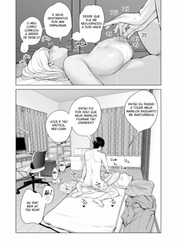 Nureane ~Batsuichi no Ane to Sex o Shita Natsu no Yoru~ - Foto 100