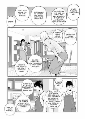 Nureane ~Batsuichi no Ane to Sex o Shita Natsu no Yoru~ - Foto 12