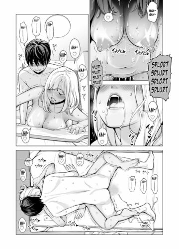 Nureane ~Batsuichi no Ane to Sex o Shita Natsu no Yoru~ - Foto 112