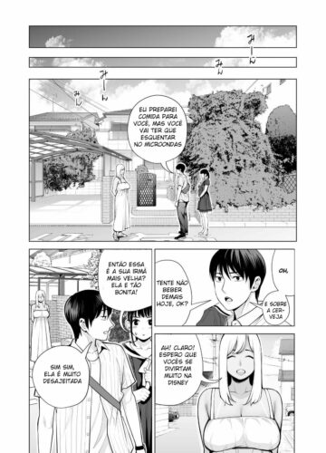 Nureane ~Batsuichi no Ane to Sex o Shita Natsu no Yoru~ - Foto 116