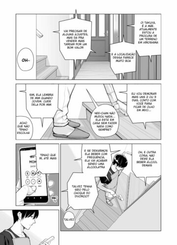 Nureane ~Batsuichi no Ane to Sex o Shita Natsu no Yoru~ - Foto 15