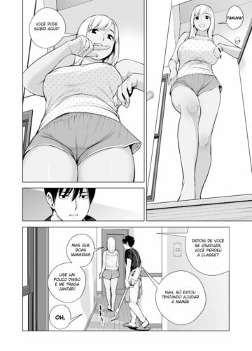 Nureane ~Batsuichi no Ane to Sex o Shita Natsu no Yoru~ - Foto 16