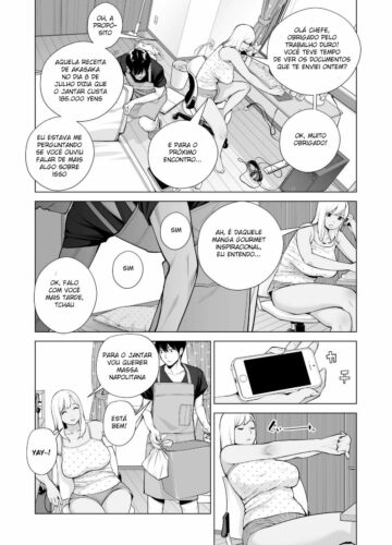 Nureane ~Batsuichi no Ane to Sex o Shita Natsu no Yoru~ - Foto 19