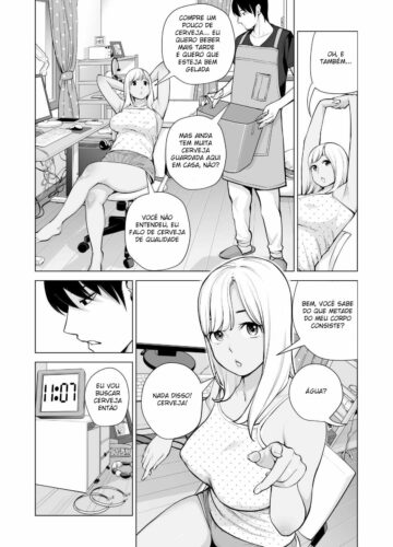 Nureane ~Batsuichi no Ane to Sex o Shita Natsu no Yoru~ - Foto 20
