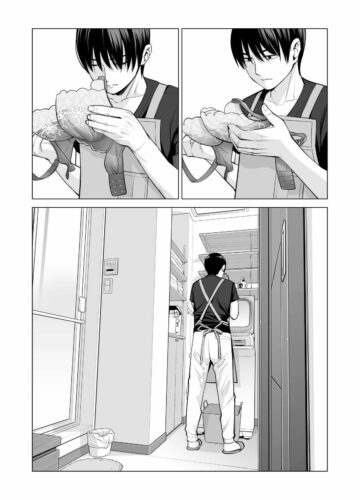 Nureane ~Batsuichi no Ane to Sex o Shita Natsu no Yoru~ - Foto 24