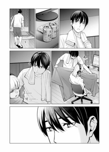 Nureane ~Batsuichi no Ane to Sex o Shita Natsu no Yoru~ - Foto 36