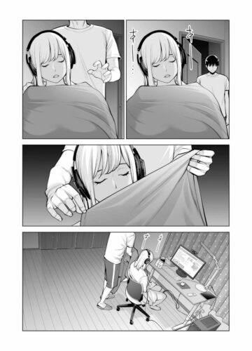 Nureane ~Batsuichi no Ane to Sex o Shita Natsu no Yoru~ - Foto 41