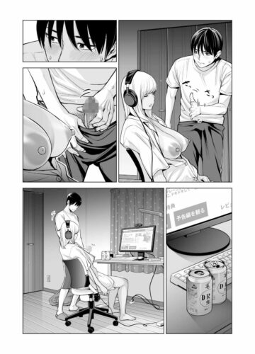 Nureane ~Batsuichi no Ane to Sex o Shita Natsu no Yoru~ - Foto 47