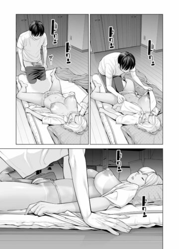 Nureane ~Batsuichi no Ane to Sex o Shita Natsu no Yoru~ - Foto 53