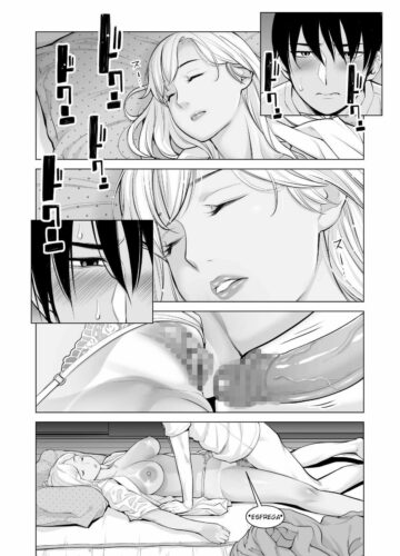 Nureane ~Batsuichi no Ane to Sex o Shita Natsu no Yoru~ - Foto 54