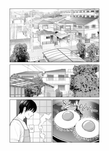 Nureane ~Batsuichi no Ane to Sex o Shita Natsu no Yoru~ - Foto 59