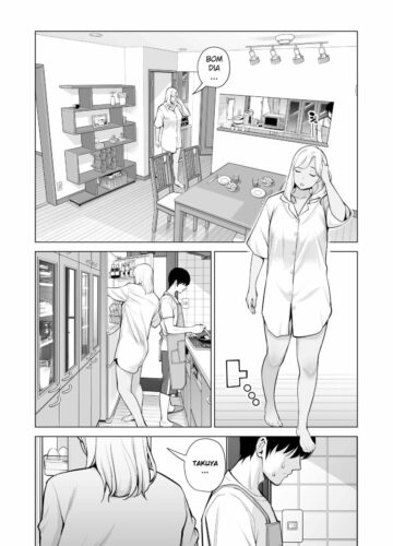 Nureane ~Batsuichi no Ane to Sex o Shita Natsu no Yoru~ - Foto 60