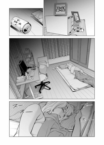 Nureane ~Batsuichi no Ane to Sex o Shita Natsu no Yoru~ - Foto 63