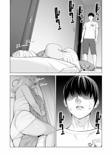 Nureane ~Batsuichi no Ane to Sex o Shita Natsu no Yoru~ - Foto 64