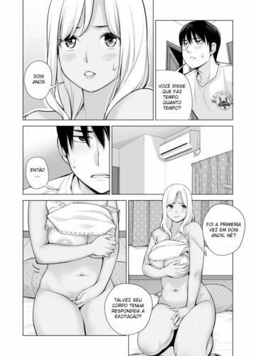 Nureane ~Batsuichi no Ane to Sex o Shita Natsu no Yoru~ - Foto 80