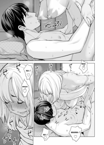 Nureane ~Batsuichi no Ane to Sex o Shita Natsu no Yoru~ - Foto 89