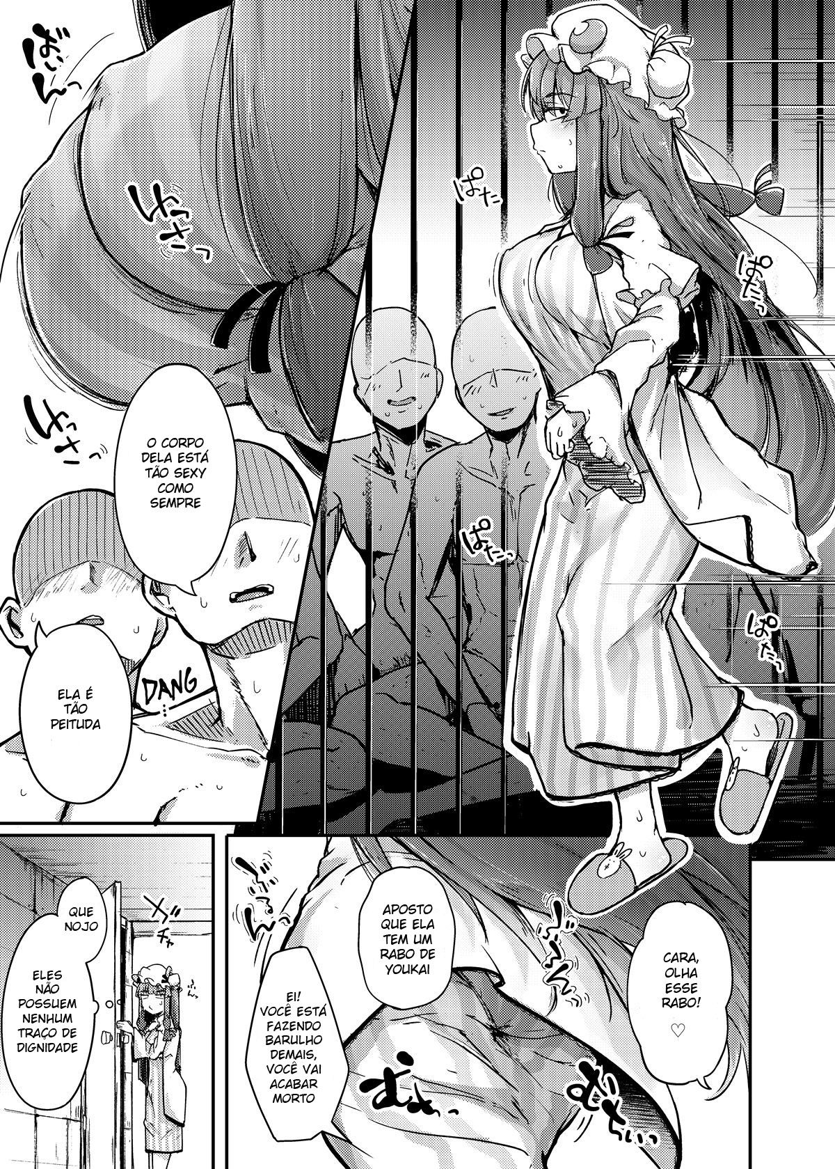 (Touhou Project) O Buraco Pervertido No Meio da Biblioteca
