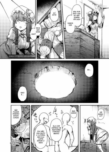 (Touhou Project) O Buraco Pervertido No Meio da Biblioteca - Foto 5
