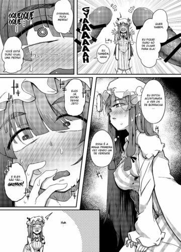 (Touhou Project) O Buraco Pervertido No Meio da Biblioteca - Foto 6