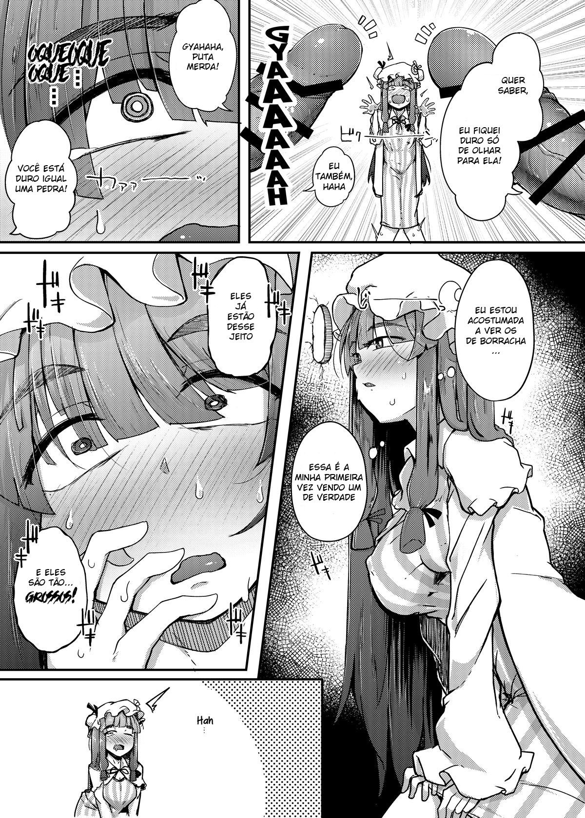 (Touhou Project) O Buraco Pervertido No Meio da Biblioteca