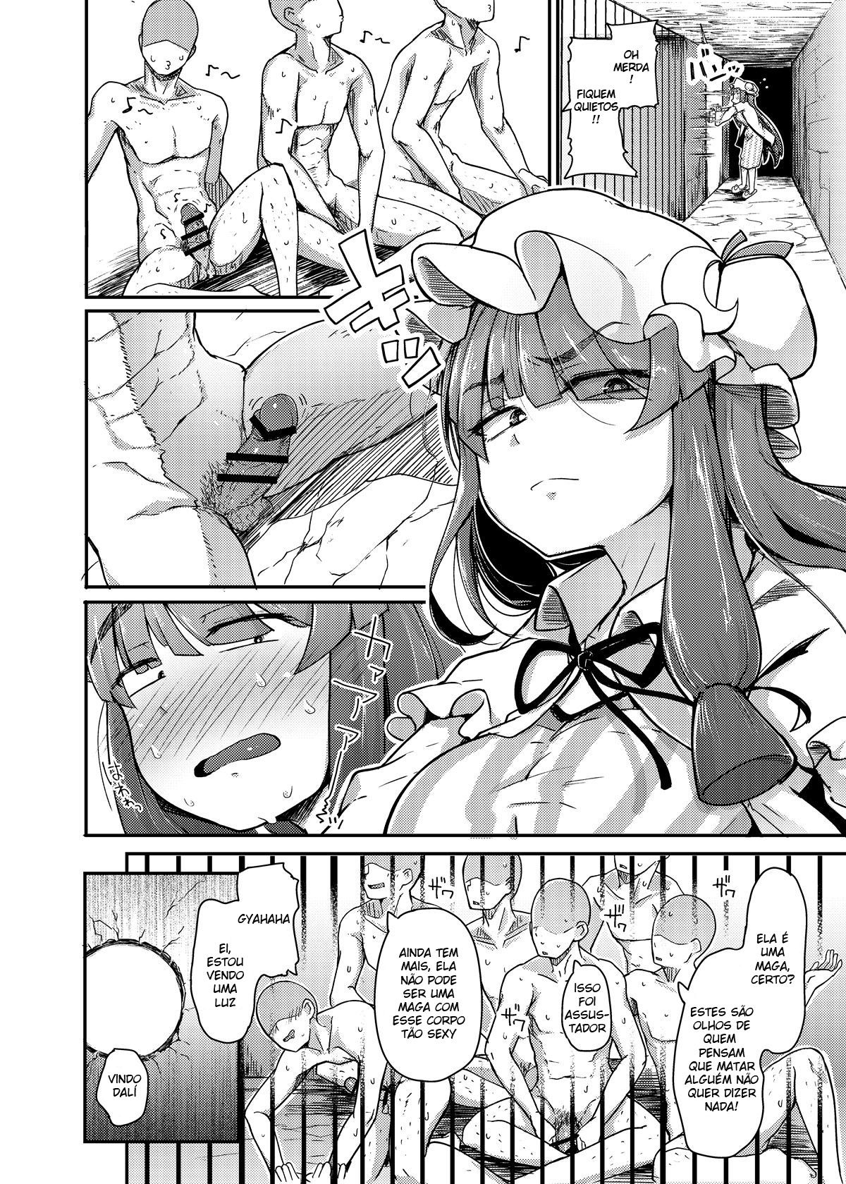 (Touhou Project) O Buraco Pervertido No Meio da Biblioteca