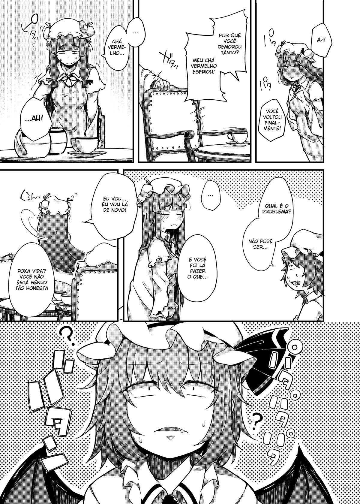 (Touhou Project) O Buraco Pervertido No Meio da Biblioteca