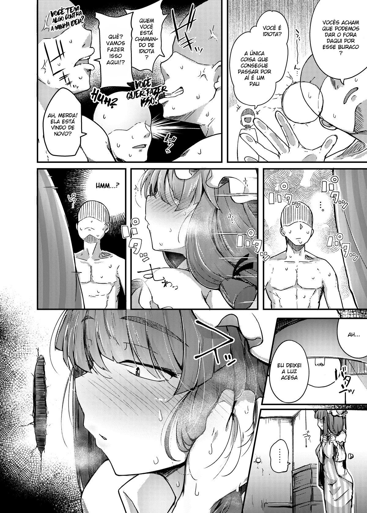 (Touhou Project) O Buraco Pervertido No Meio da Biblioteca