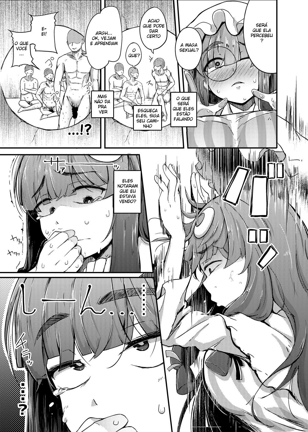 (Touhou Project) O Buraco Pervertido No Meio da Biblioteca
