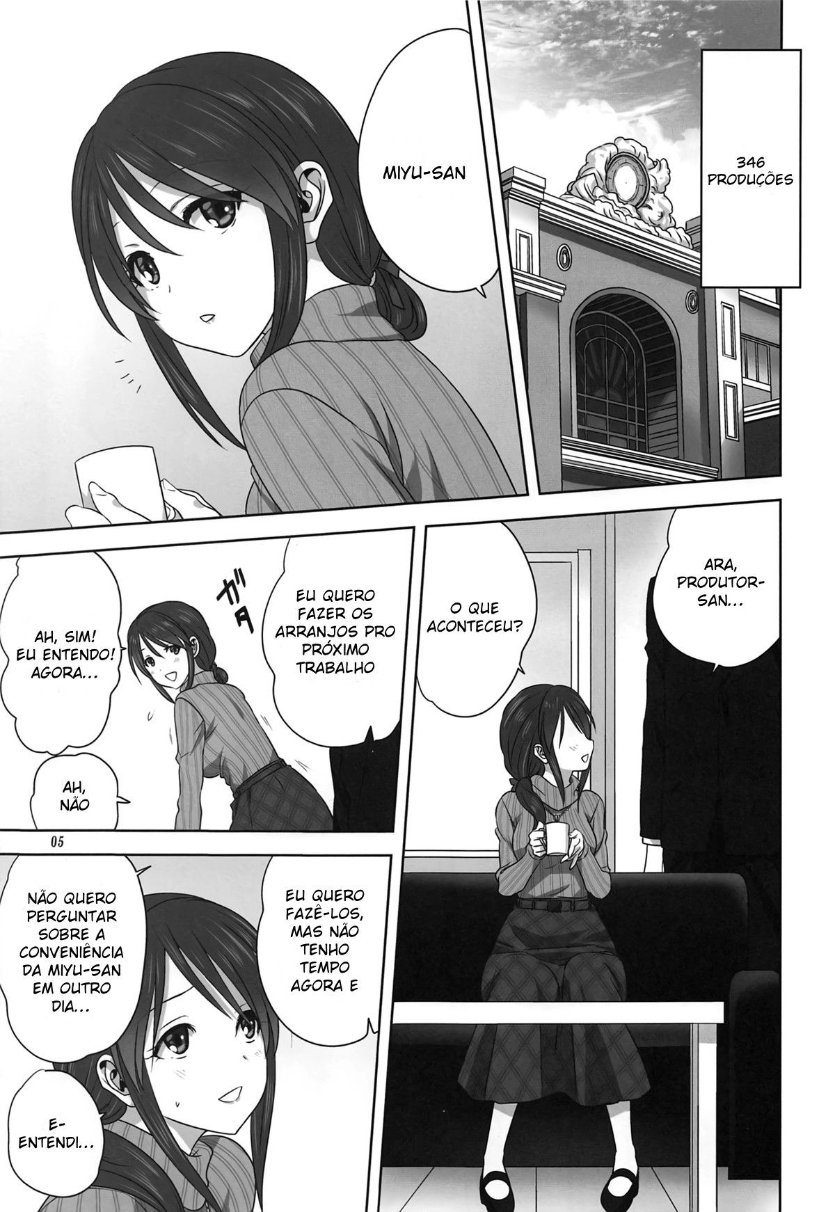 O Trabalho da Miyu e do P