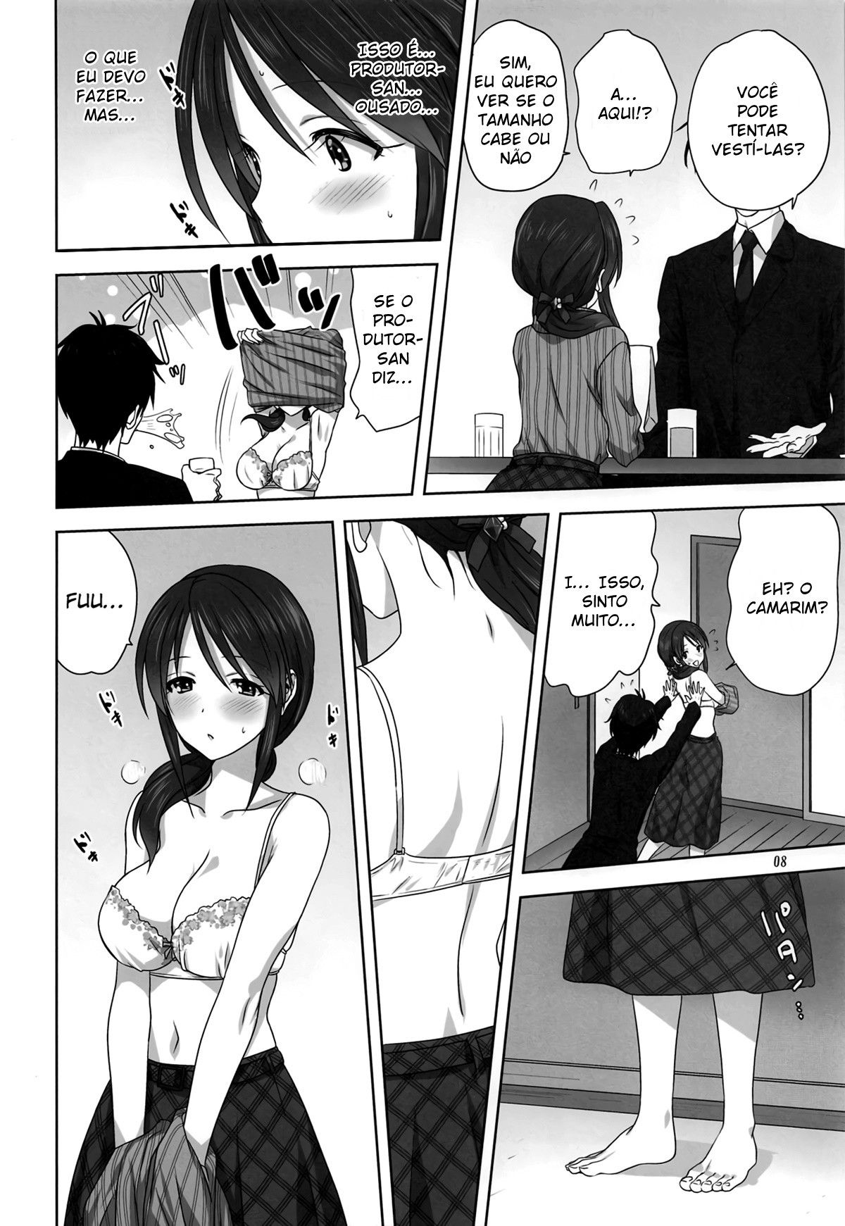 O Trabalho da Miyu e do P