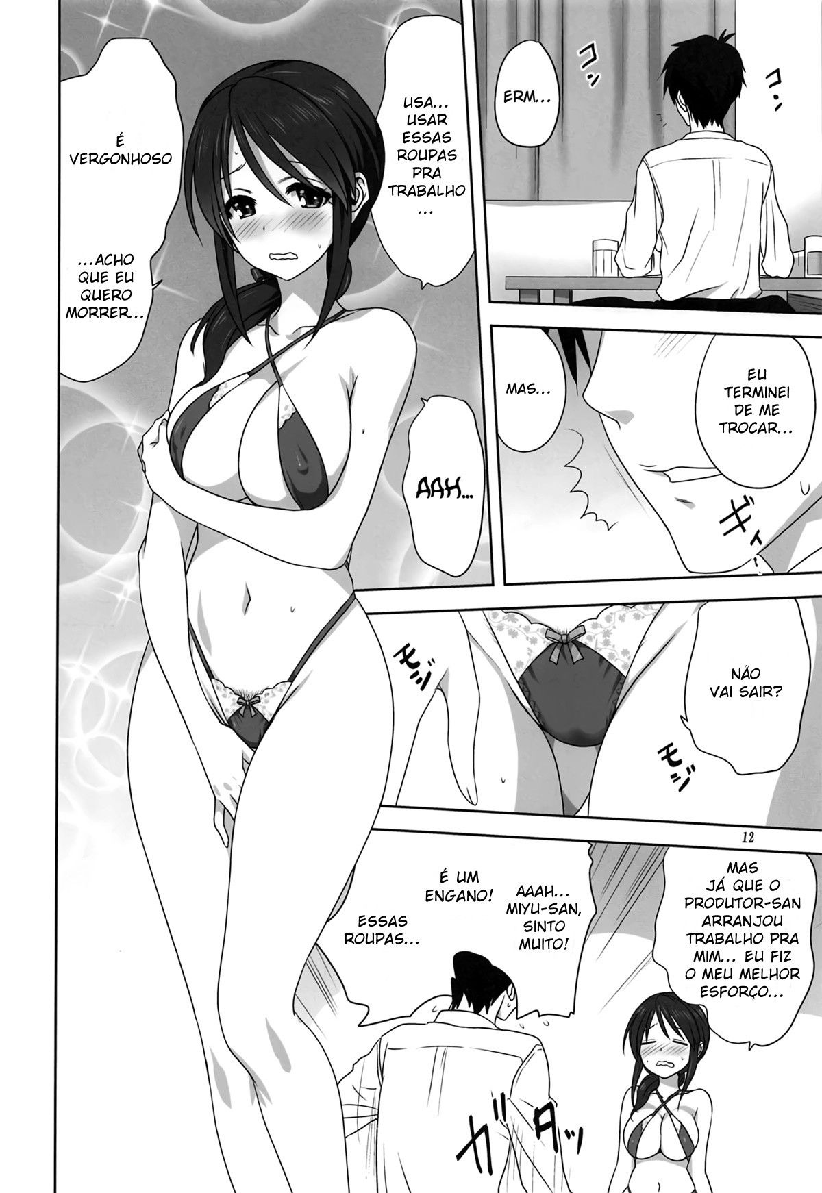 O Trabalho da Miyu e do P