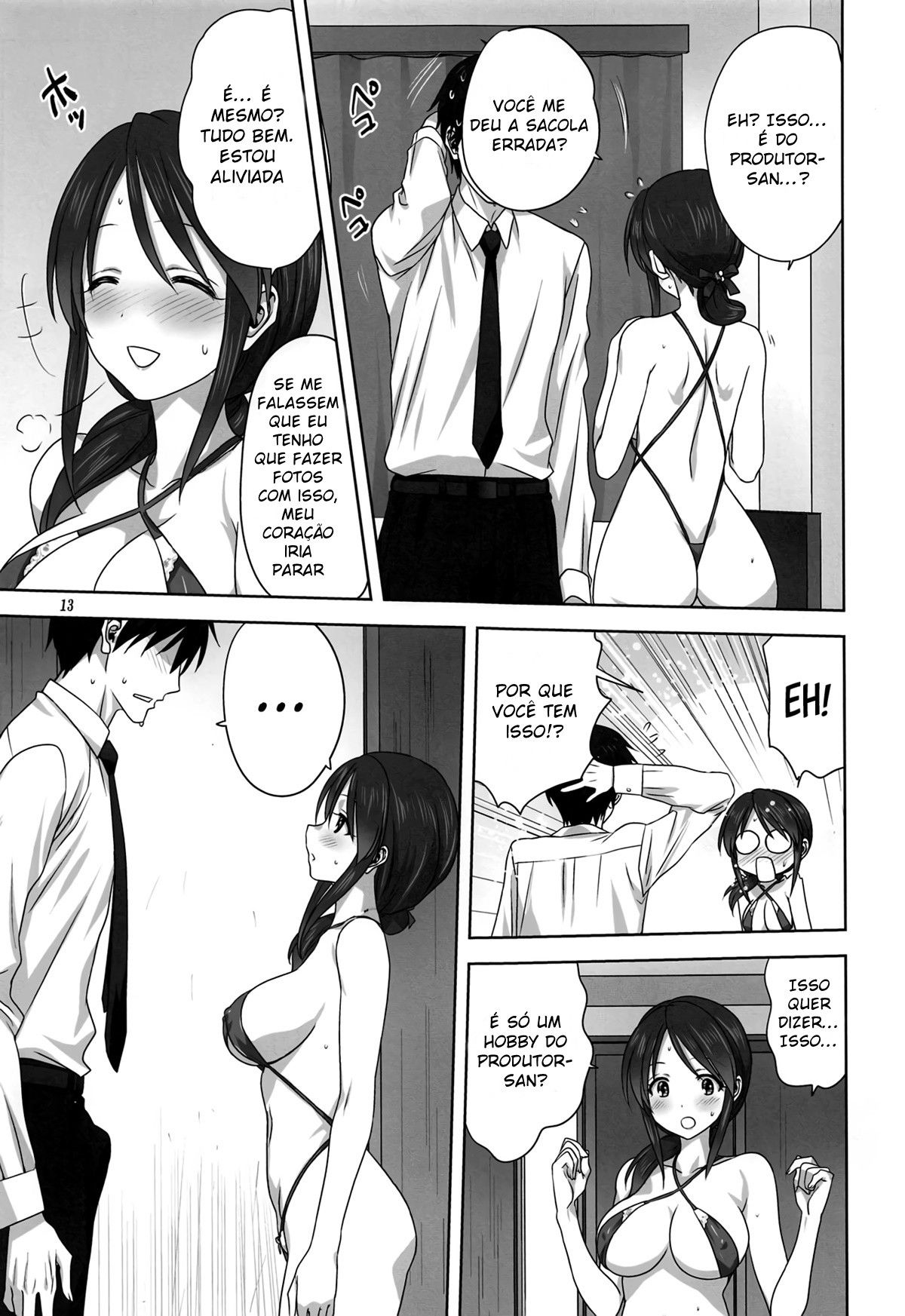 O Trabalho da Miyu e do P