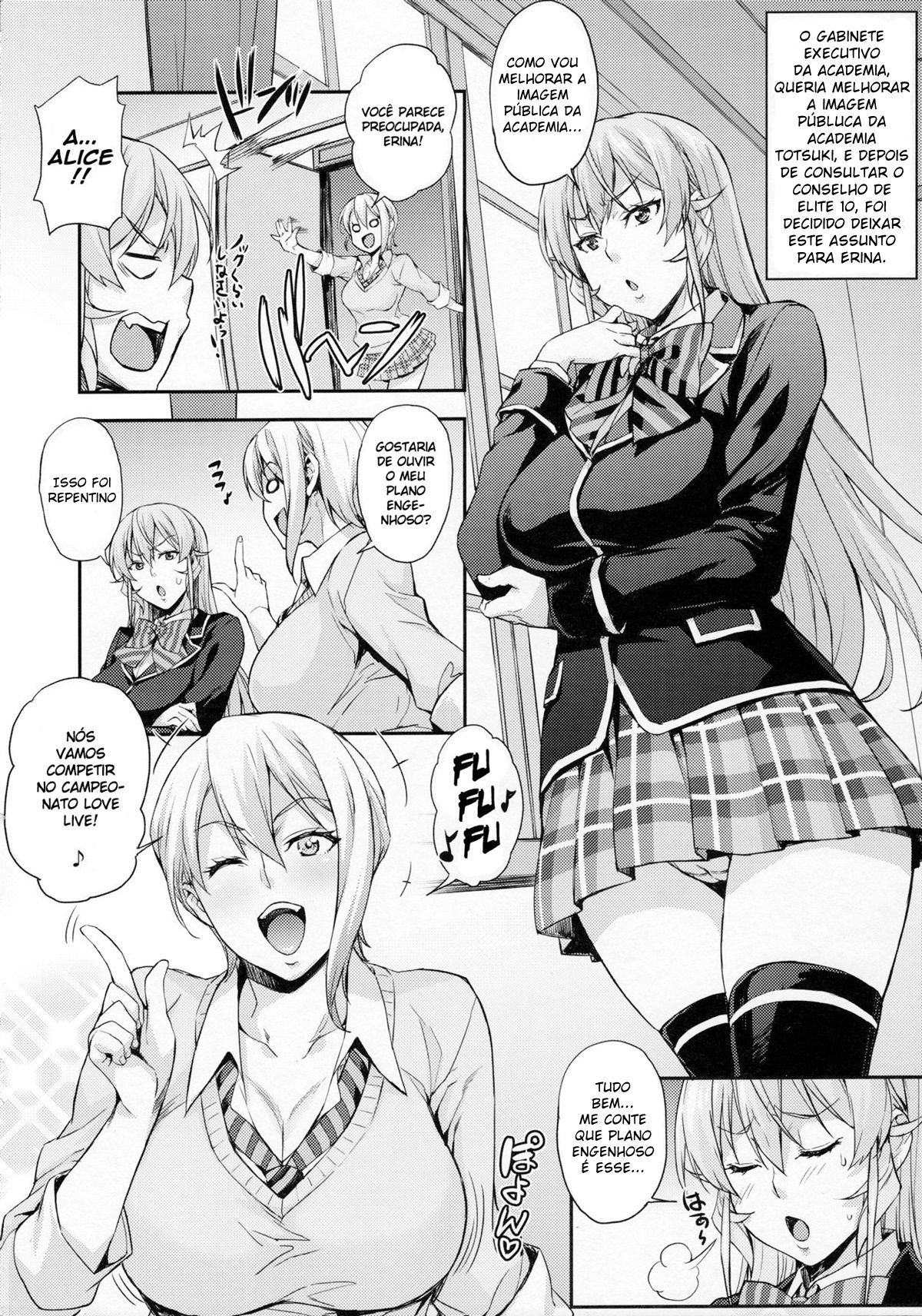 Oagariyo!