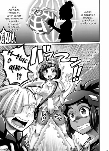 Ore-tachi wa Nakayoshi - Foto 2