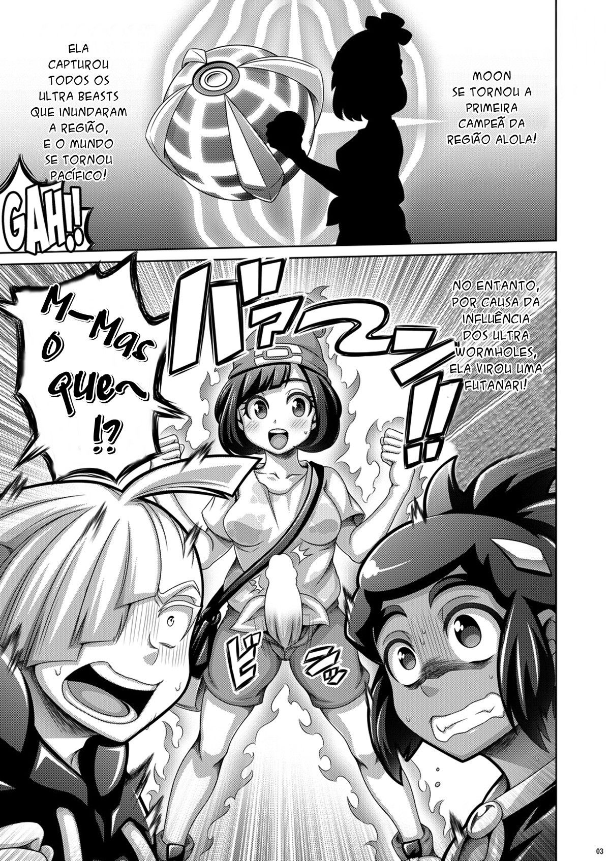 Ore-tachi wa Nakayoshi