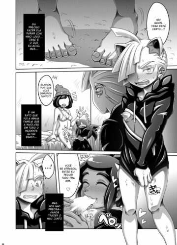 Ore-tachi wa Nakayoshi - Foto 7