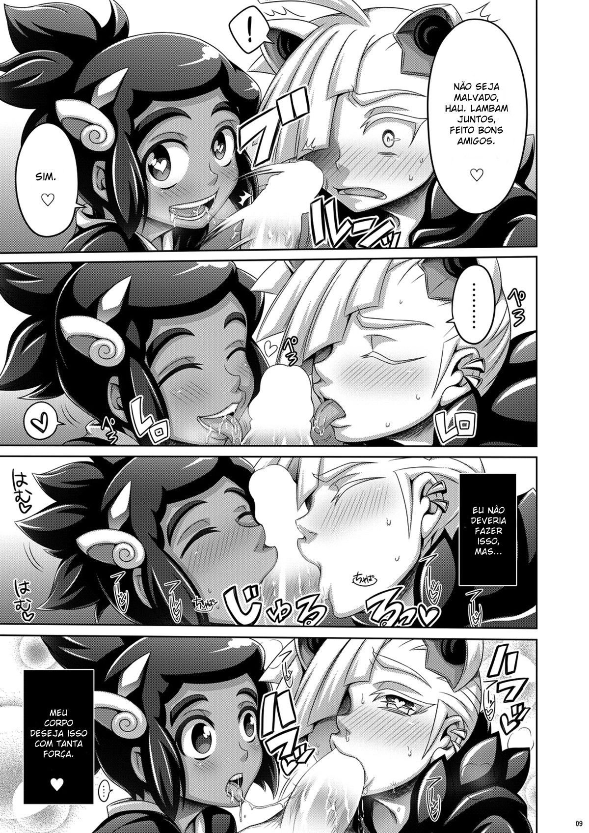 Ore-tachi wa Nakayoshi