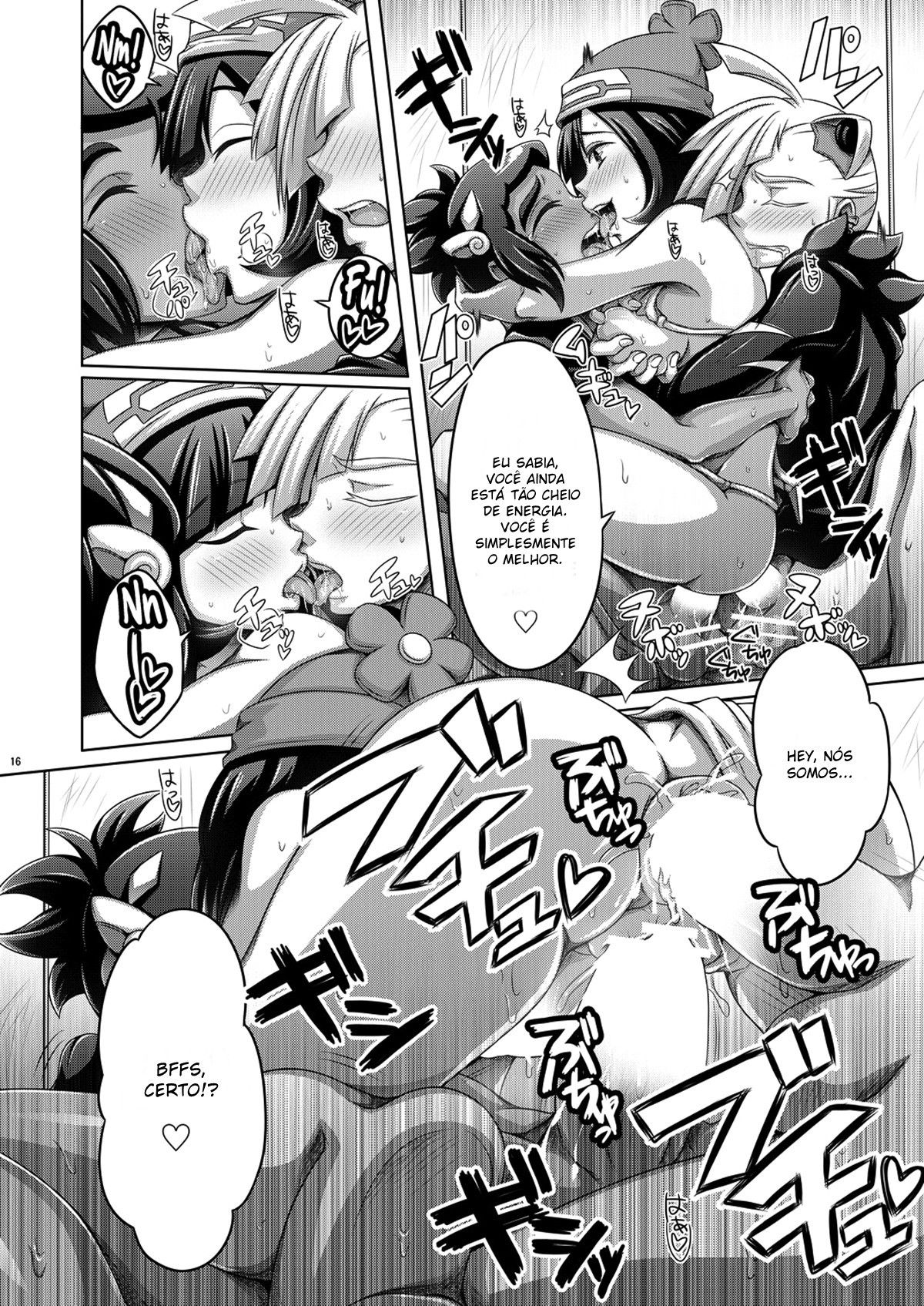 Ore-tachi wa Nakayoshi