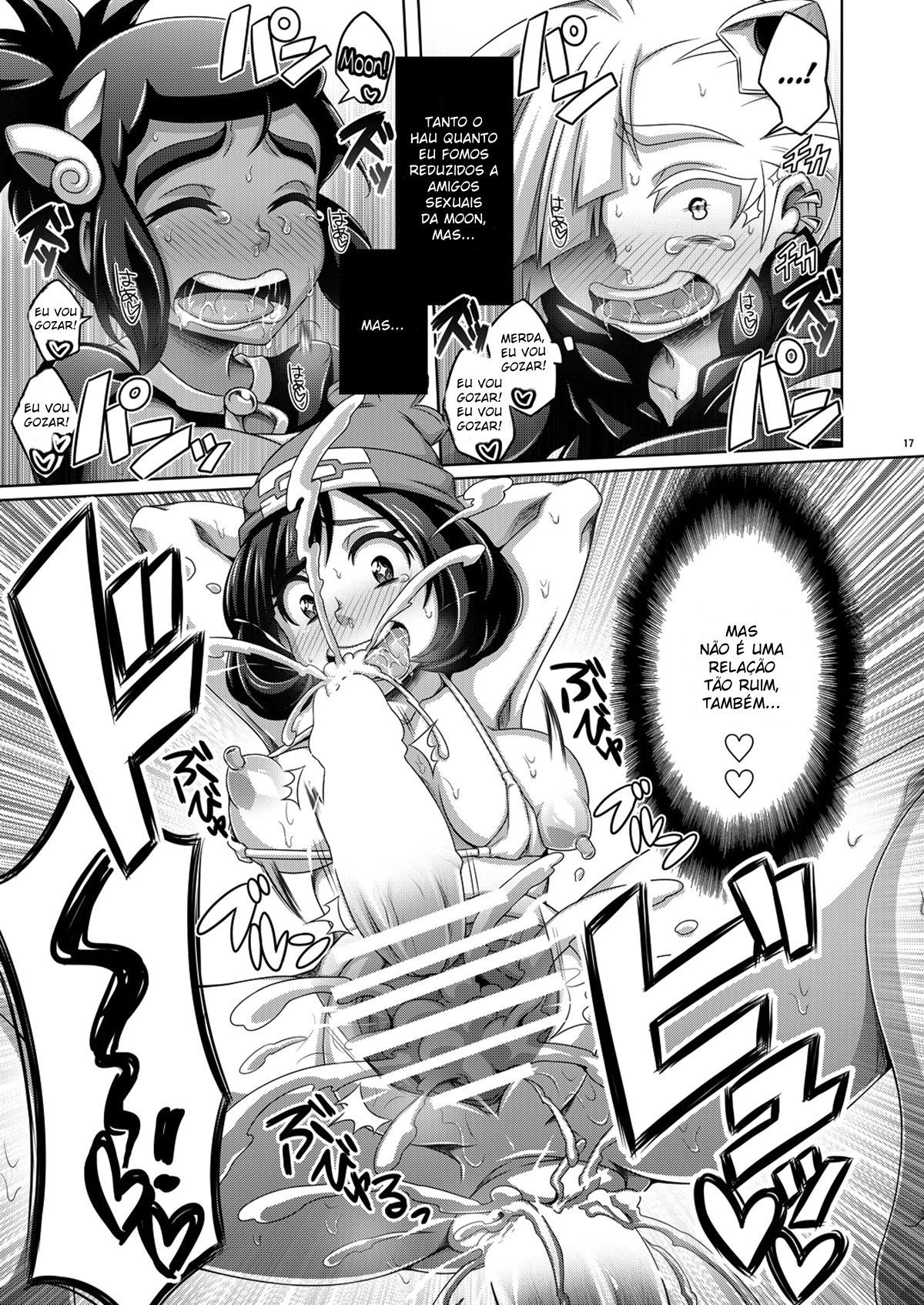 Ore-tachi wa Nakayoshi