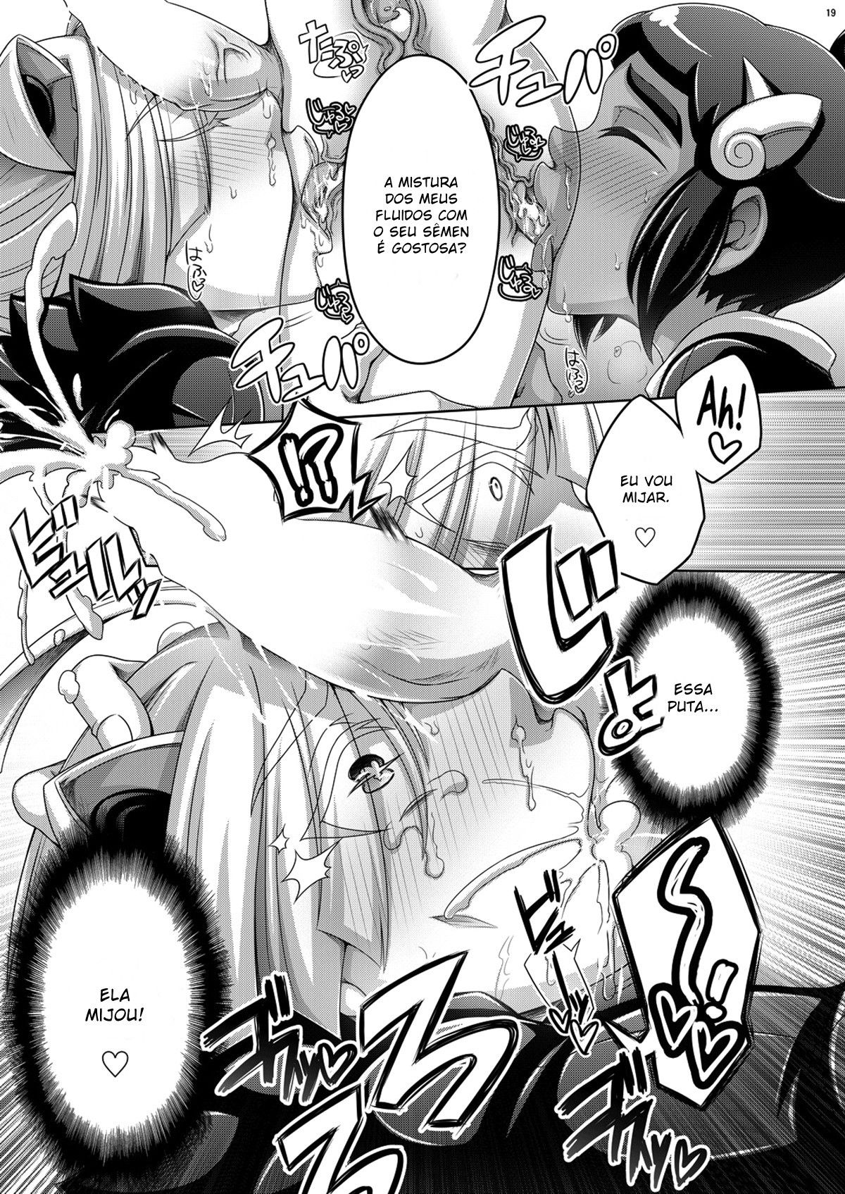 Ore-tachi wa Nakayoshi