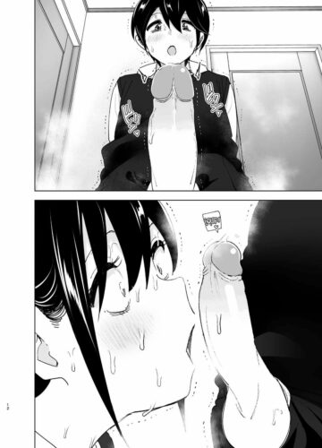 Os Contos de Onei-chan Oto-to – A Irmã Mais Velha Que Insiste em Não Ouvir o Irmão Mais Novo 2 - Foto 81