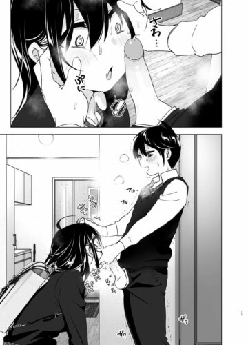 Os Contos de Onei-chan Oto-to – A Irmã Mais Velha Que Insiste em Não Ouvir o Irmão Mais Novo 2 - Foto 82