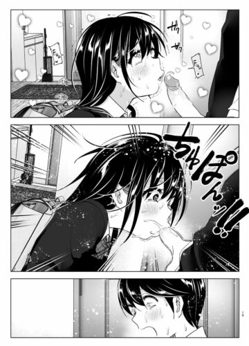 Os Contos de Onei-chan Oto-to – A Irmã Mais Velha Que Insiste em Não Ouvir o Irmão Mais Novo 2 - Foto 84