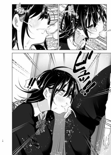 Os Contos de Onei-chan Oto-to – A Irmã Mais Velha Que Insiste em Não Ouvir o Irmão Mais Novo 2 - Foto 87