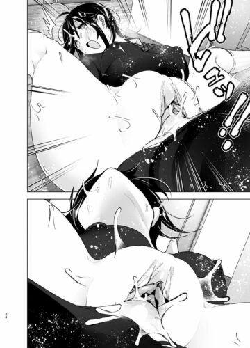 Os Contos de Onei-chan Oto-to – A Irmã Mais Velha Que Insiste em Não Ouvir o Irmão Mais Novo 2 - Foto 93