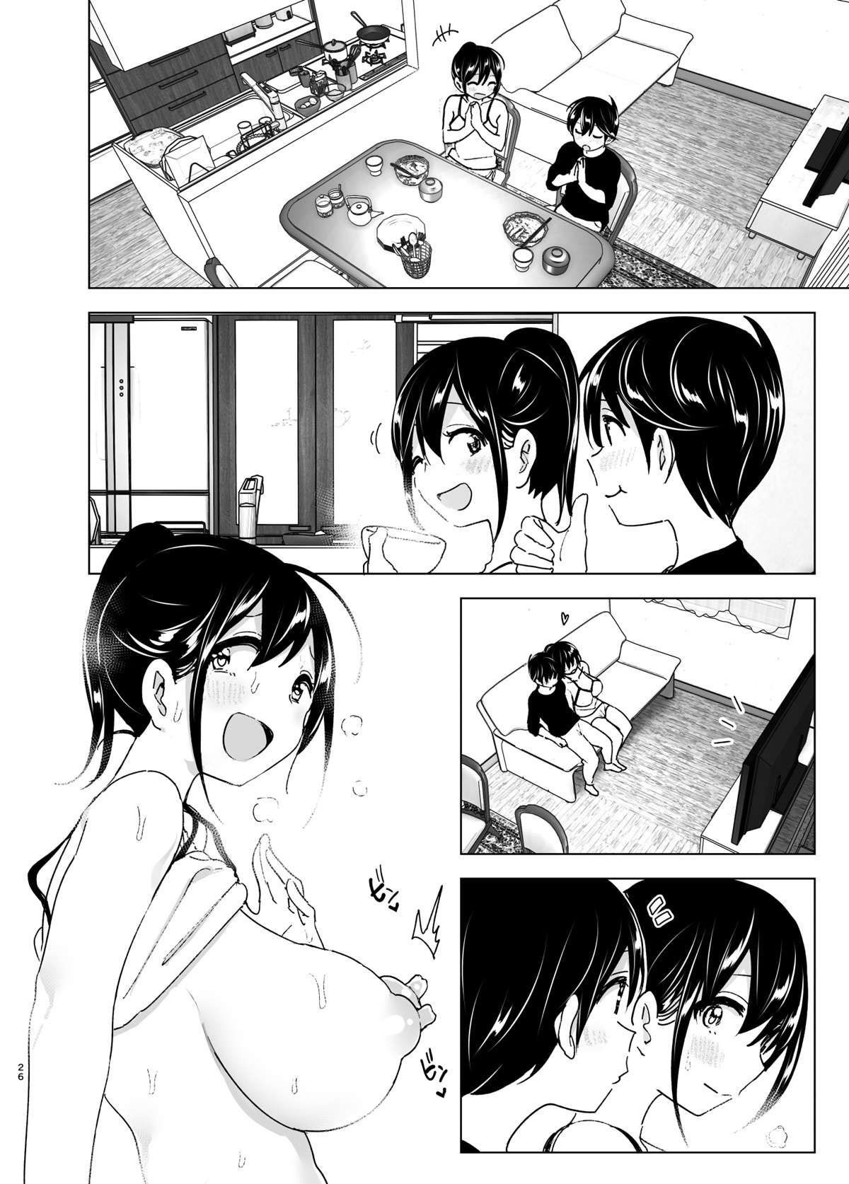 Os Contos de Onei-chan Oto-to – A Irmã Mais Velha Que Insiste em Não Ouvir o Irmão Mais Novo 2
