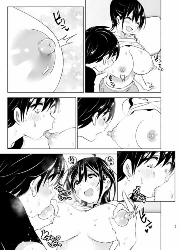 Os Contos de Onei-chan Oto-to – A Irmã Mais Velha Que Insiste em Não Ouvir o Irmão Mais Novo 2 - Foto 96