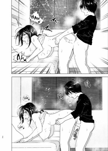Os Contos de Onei-chan Oto-to – A Irmã Mais Velha Que Insiste em Não Ouvir o Irmão Mais Novo 2 - Foto 99