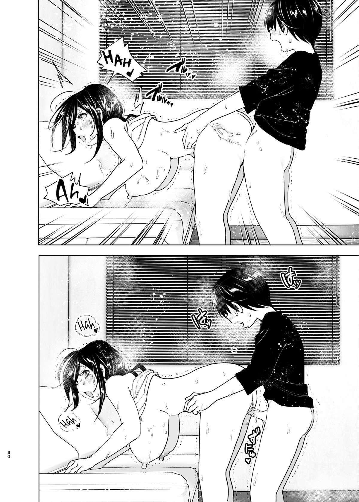 Os Contos de Onei-chan Oto-to – A Irmã Mais Velha Que Insiste em Não Ouvir o Irmão Mais Novo 2