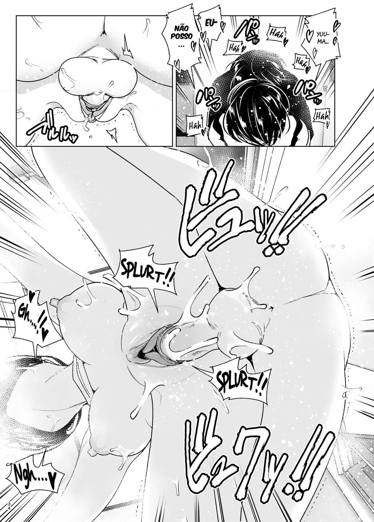 Os Contos de Onei-chan Oto-to – A Irmã Mais Velha Que Insiste em Não Ouvir o Irmão Mais Novo 2